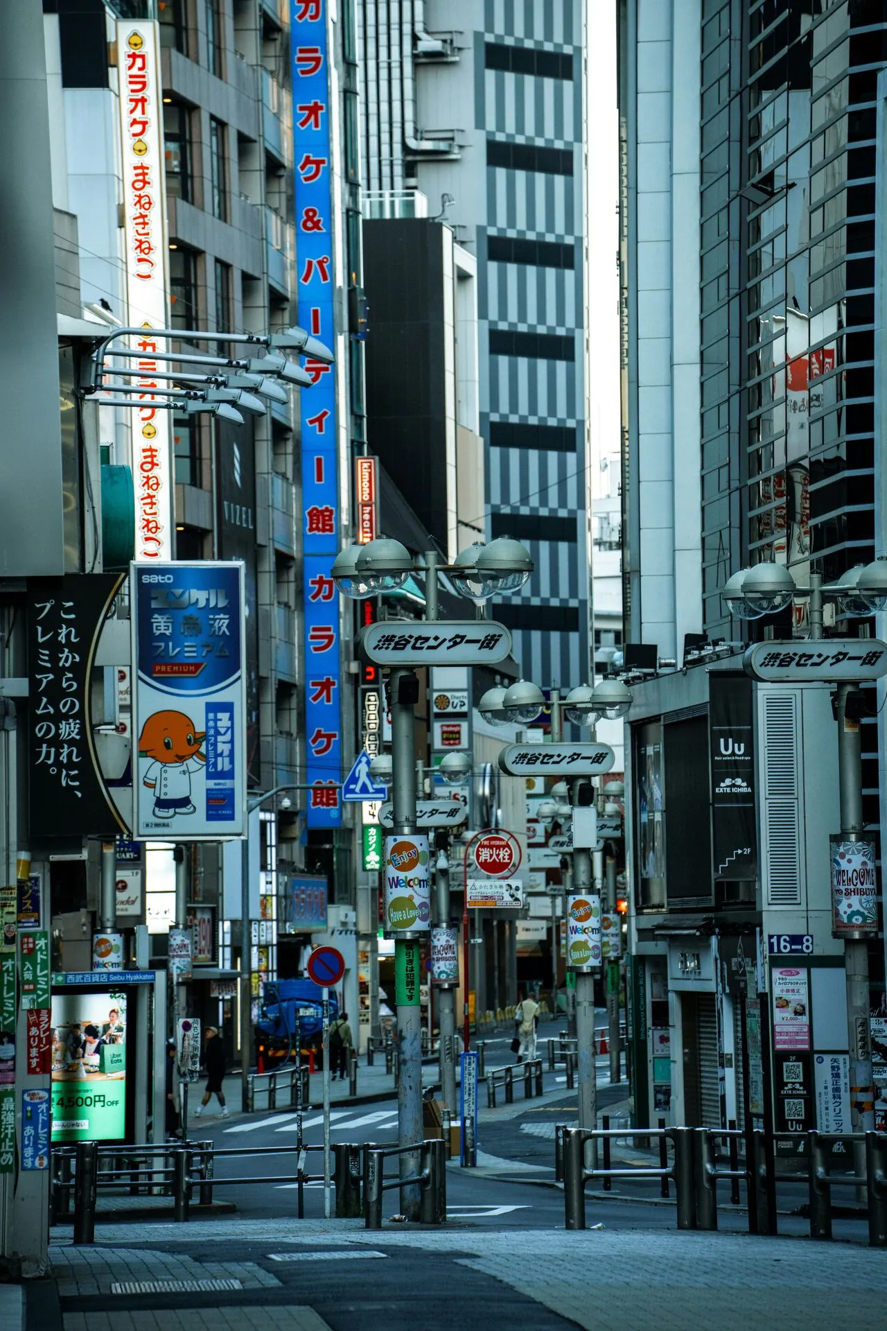 Mountain landscape with moody skies